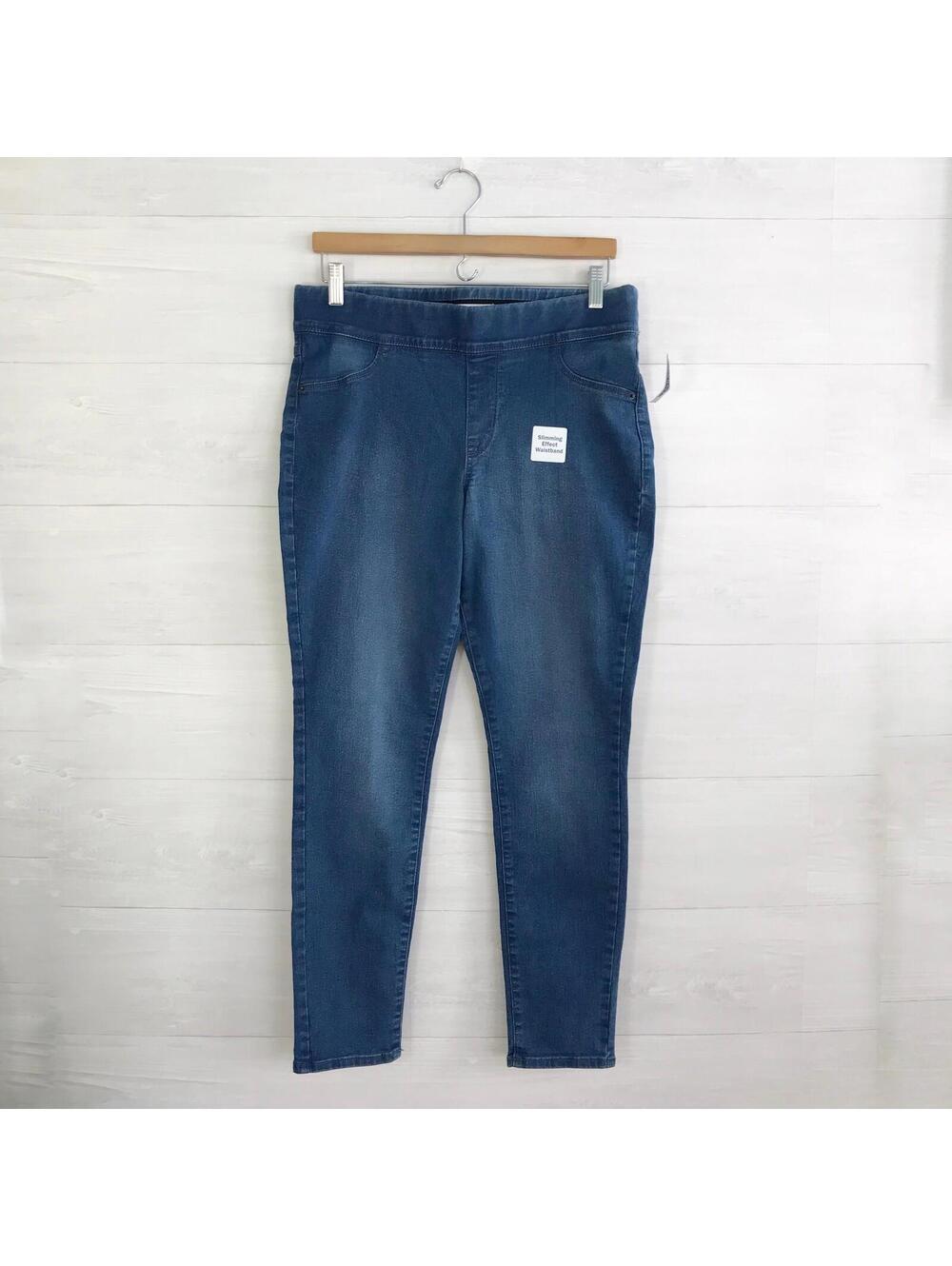 NWT Old Navy: Super Skinny Slimming Effect Mid-rise pull-on stretch jeans, 12
